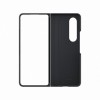 Samsung Z Fold 4 Standlı İnce Kılıf - Siyah EF-MF936CBEGWW Samsung Z Fold 4 Standlı İnce Kılıf - Siyah EF-MF936CBEGWW
