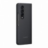 Samsung Z Fold 4 Standlı İnce Kılıf - Siyah EF-MF936CBEGWW Samsung Z Fold 4 Standlı İnce Kılıf - Siyah EF-MF936CBEGWW