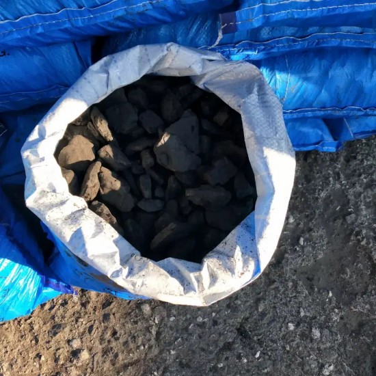 Çak Yak Yerli Tozsuz Yıkanmış Ceviz Kömür 25 KG.