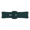 Samsung Watch 4 & Watch 5 Spor Kordon (20mm, S/M) - Yeşil ET-SFR86SGEGWW