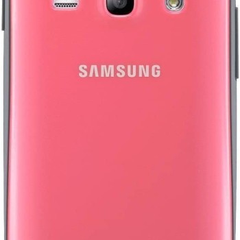 Samsung Fame S6810 Koruyucu Kılıf Pembe EF-PS681BPEGWW