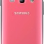 Samsung Fame S6810 Koruyucu Kılıf Pembe EF-PS681BPEGWW