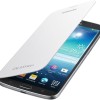 Samsung Mega 6.3 I9200 Kapaklı Kılıf Beyaz EF-FI920BWEQWW