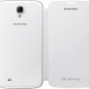 Samsung Mega 6.3 I9200 Kapaklı Kılıf Beyaz EF-FI920BWEQWW