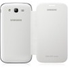 Samsung Grand Neo/Duos Kapaklı Kılıf Beyaz EF-FI908BWEGWW