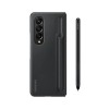 Samsung Z Fold 4 Standlı S PEN KALEMLİ Kılıf - Siyah EF-OF93PCBEGWW Samsung Z Fold 4 Standlı S PEN KALEMLİ Kılıf - Siyah EF-OF93PCBEGWW