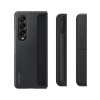 Samsung Z Fold 4 Standlı S PEN KALEMLİ Kılıf - Siyah EF-OF93PCBEGWW Samsung Z Fold 4 Standlı S PEN KALEMLİ Kılıf - Siyah EF-OF93PCBEGWW