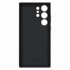Samsung Galaxy S23 Ultra Deri Kılıf Siyah - EF-VS918LBEGWW Samsung Galaxy S23 Ultra Deri Kılıf Siyah - EF-VS918LBEGWW