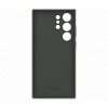Samsung Galaxy S23 Ultra Silikon Kılıf Yeşil - EF-PS918TGEGWW Samsung Galaxy S23 Ultra Silikon Kılıf Yeşil - EF-PS918TGEGWW