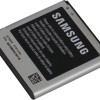 Samsung Galaxy S4 Zoom Batarya Pil 2300 mAh - EB-B740AE