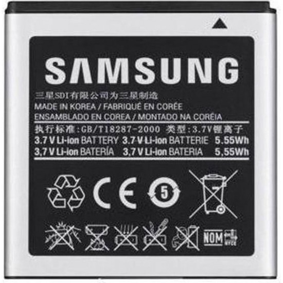 Samsung Galaxy S4 Zoom Batarya Pil 2300 mAh - EB-B740AE