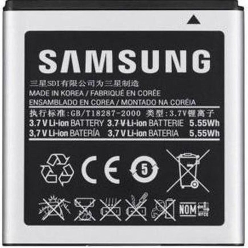 Samsung Galaxy S4 Zoom Batarya Pil 2300 mAh - EB-B740AE