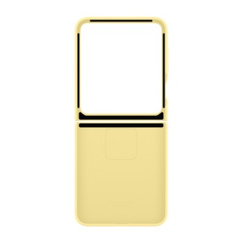 Samsung Galaxy Z Flip 6 Yüzüklü Silikon Kılıf - SARI EF-PF741TYEGWW Samsung Galaxy Z Flip 6 Yüzüklü Silikon Kılıf - SARI EF-PF741TYEGWW