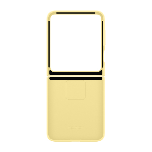 Samsung Galaxy Z Flip 6 Yüzüklü Silikon Kılıf - SARI EF-PF741TYEGWW