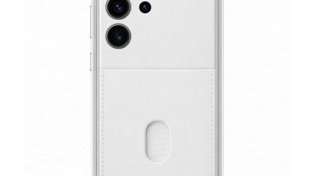 Samsung Galaxy S23 Ultra Çerçeveli Kılıf BEYAZ: Alırken Nelere Dikkat Etmeli?