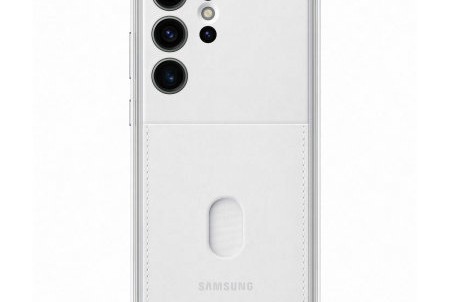 Samsung Galaxy S23 Ultra Çerçeveli Kılıf BEYAZ: Alırken Nelere Dikkat Etmeli?