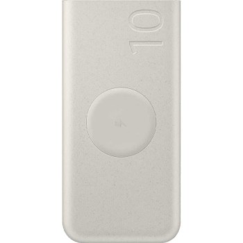 Samsung 10.000 mAh 25W KABLOSUZ Hızlı Şarj Özellikli Powerbank Taşınabilir Pil - BEJ - EB-U2510XUEGWW