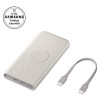 Samsung 10.000 mAh 25W KABLOSUZ Hızlı Şarj Özellikli Powerbank Taşınabilir Pil - BEJ - EB-U2510XUEGWW Samsung 10.000 mAh 25W KABLOSUZ Hızlı Şarj Özellikli Powerbank Taşınabilir Pil - BEJ - EB-U2510XUEGWW