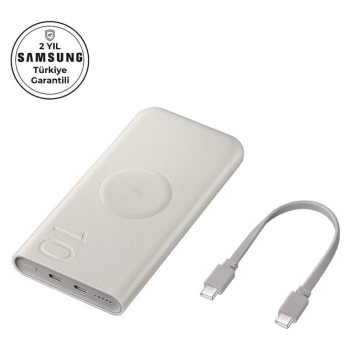 Samsung 10.000 mAh 25W KABLOSUZ Hızlı Şarj Özellikli Powerbank Taşınabilir Pil - BEJ - EB-U2510XUEGWW