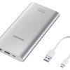 Samsung 10.000 mAh Hızlı Powerbank Gümüş EB-P1100BSEGTR
