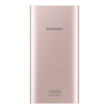Samsung 10.000 mAh Hızlı Powerbank Pembe EB-P1100BPEGTR Samsung 10.000 mAh Hızlı Powerbank Pembe EB-P1100BPEGTR