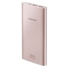 Samsung 10.000 mAh Hızlı Powerbank Pembe TYPE-C EB-P1100CPEGTR Samsung 10.000 mAh Hızlı Powerbank Pembe TYPE-C EB-P1100CPEGTR