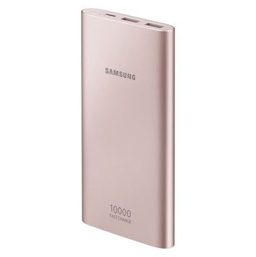 Samsung 10.000 mAh Hızlı Powerbank Pembe TYPE-C EB-P1100CPEGTR Samsung 10.000 mAh Hızlı Powerbank Pembe TYPE-C EB-P1100CPEGTR