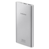 Samsung 10.000 mAh Taşınabilir Hızlı Batarya Gri EB-P1100BSEGWW Samsung 10.000 mAh Taşınabilir Hızlı Batarya Gri EB-P1100BSEGWW