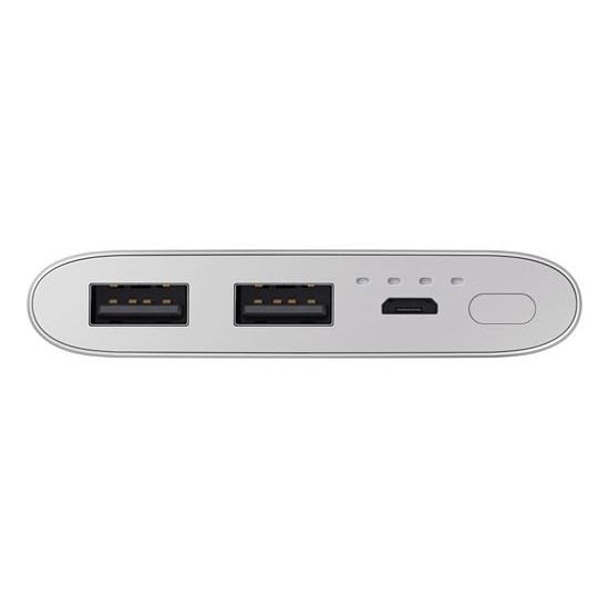 Samsung 10.000 mAh Taşınabilir Hızlı Batarya Gri EB-P1100BSEGWW Samsung 10.000 mAh Taşınabilir Hızlı Batarya Gri EB-P1100BSEGWW