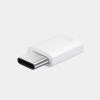 Samsung Beyaz USB type C Micro USB Çevirici EE-GN930BWEGWW Samsung Beyaz USB type C Micro USB Çevirici EE-GN930BWEGWW