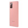 Samsung Galaxy Note20 Silikon Kılıf - Bronz EF-PN980TAEGWW Samsung Galaxy Note20 Silikon Kılıf - Bronz EF-PN980TAEGWW