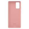 Samsung Galaxy Note20 Silikon Kılıf - Bronz EF-PN980TAEGWW Samsung Galaxy Note20 Silikon Kılıf - Bronz EF-PN980TAEGWW