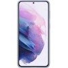Samsung Galaxy S21+ Plus Silikon Kılıf - Mor EF-PG996TVEGWW