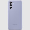 Samsung Galaxy S21 Silikon Kılıf - Mor EF-PG991TVEGWW