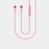 Samsung HS13 Kulaklık Pembe (2018 Edition) EO-HS1303PEGWW Samsung HS13 Kulaklık Pembe (2018 Edition) EO-HS1303PEGWW