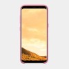 Samsung S8 Alcantara Kılıf Pembe EF-XG950APEGWW Samsung S8 Alcantara Kılıf Pembe EF-XG950APEGWW