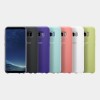 Samsung S8+ Plus Silikon Kılıf Beyaz EF-PG955TWEGWW Samsung S8+ Plus Silikon Kılıf Beyaz EF-PG955TWEGWW