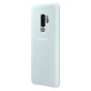 Samsung S9 G960 Silicone Kılıf Mavi EF-PG960TLEGWW