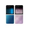 Samsung Galaxy Z Flip 5 Dinamik Tasarım Kılıf ŞEFFAF - EF-ZF731CTEGWW Samsung Galaxy Z Flip 5 Dinamik Tasarım Kılıf ŞEFFAF - EF-ZF731CTEGWW