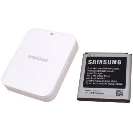 Samsung Galaxy S4 Zoom Batarya & Batarya Şarjı - EB-K740AEWEGWW
