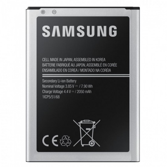 Samsung J1 2016 Pili Batarya 2050 mAh EB-BJ120CBEGWW