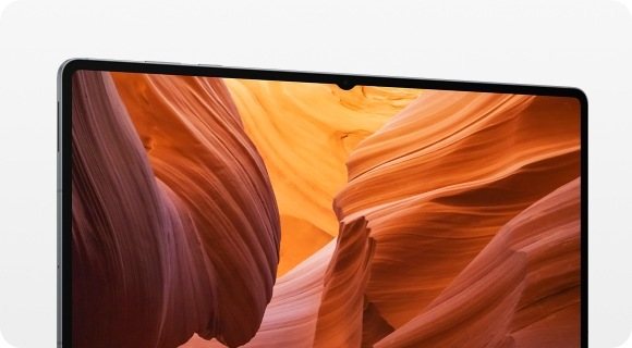 Tab S11'in inceltilmiş ekran çerçevesi